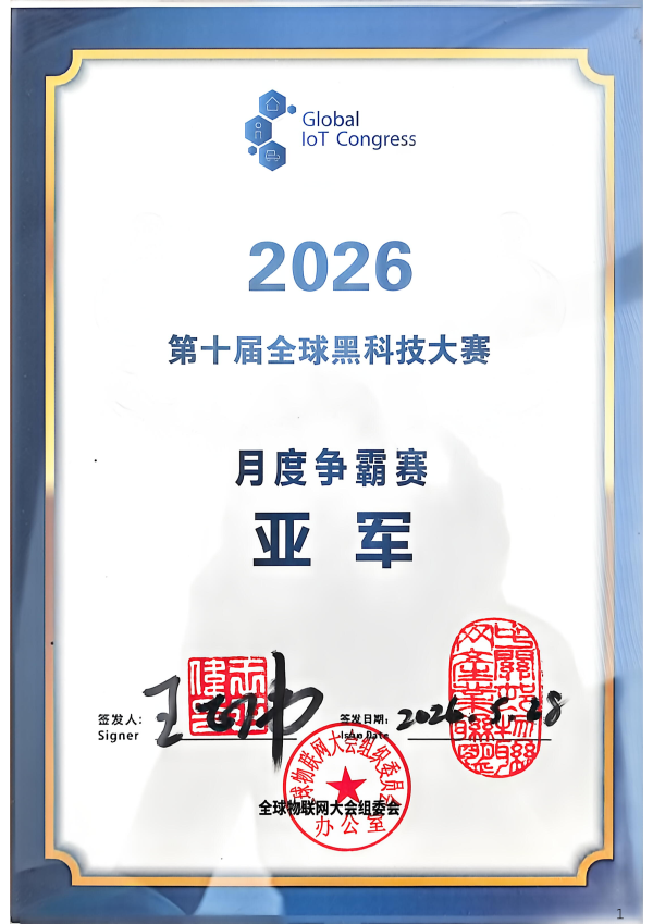 ɨ�������� 2026-06-03 08.35_01.png